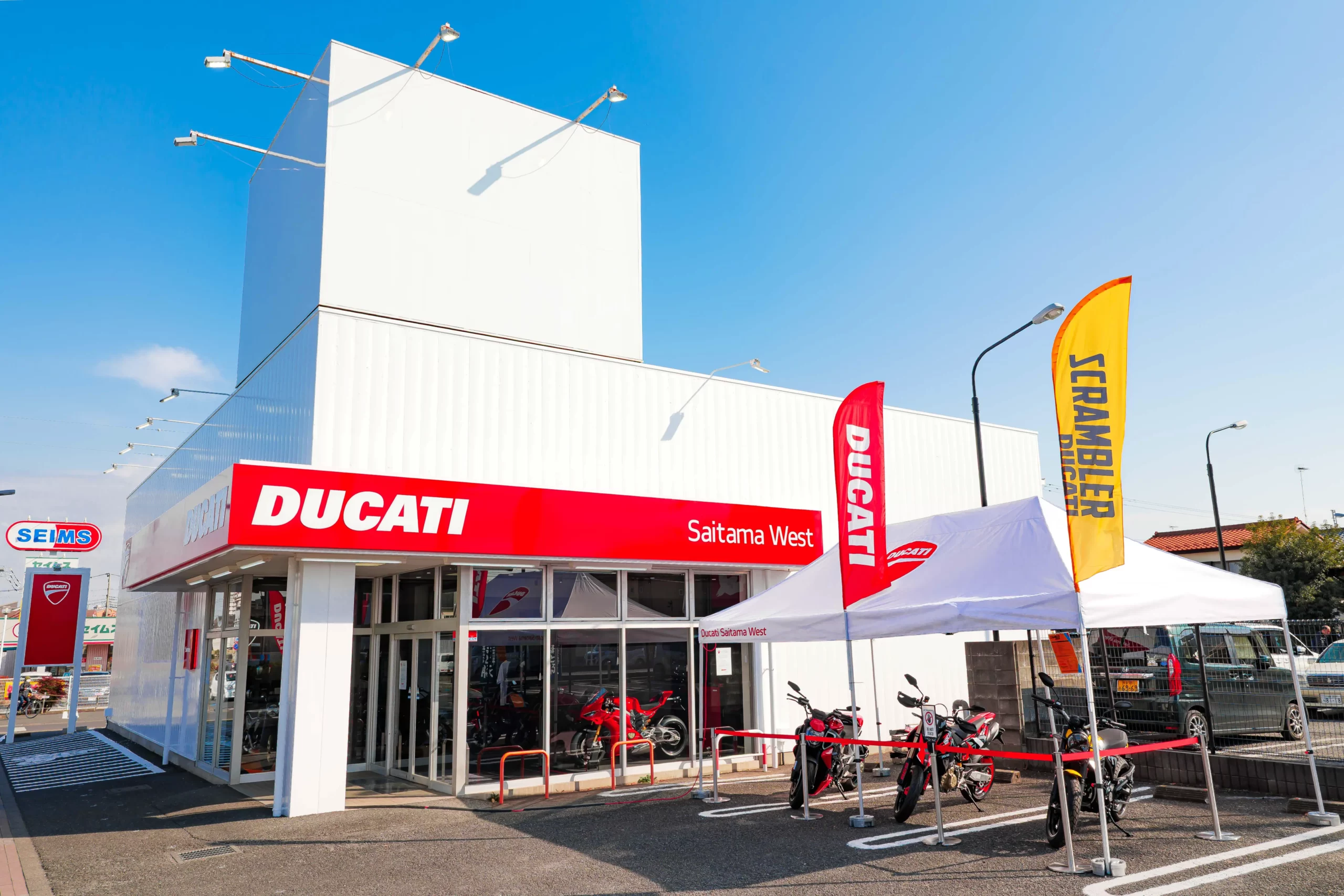 イタリア モーターサイクルメーカー「Ducati」正規ディーラー